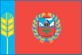 Подать заявление в Рубцовский городской суд Алтайского края